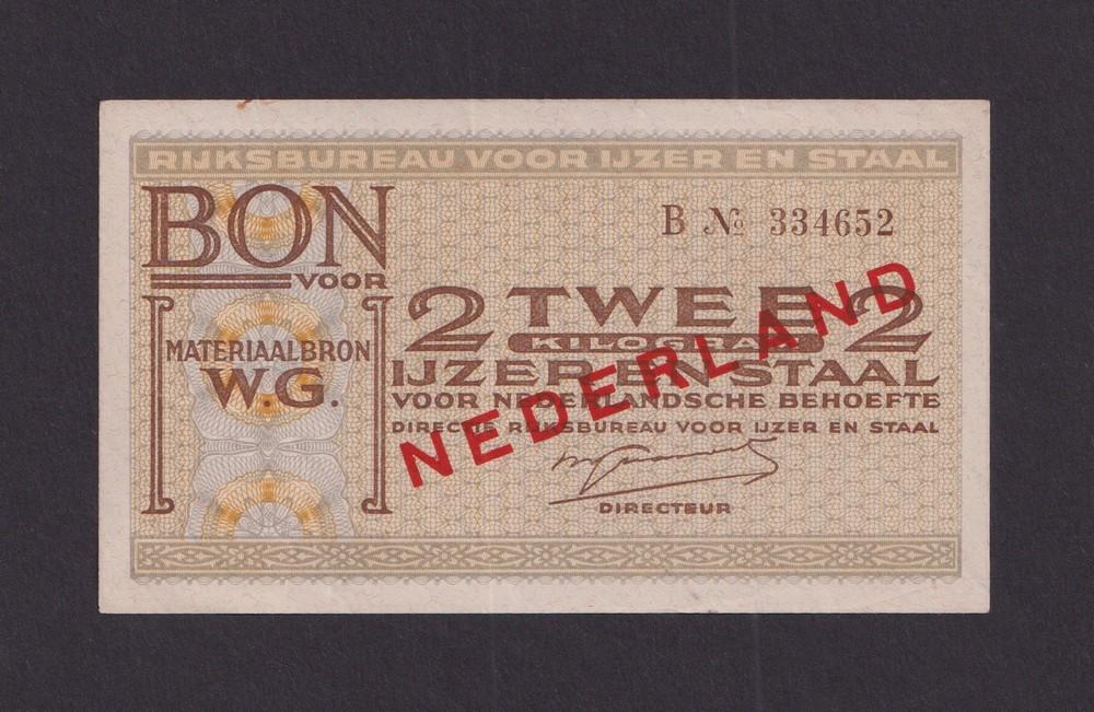 Нидерланды 1941г Чек на 2 кг Железа и Стали с в/з aUNC (334652)