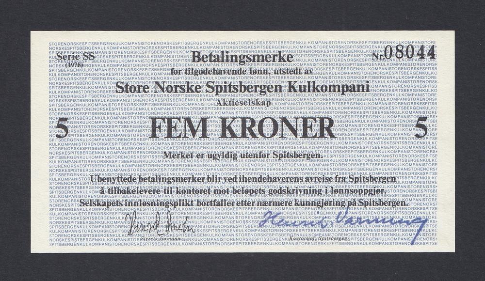 Шпицберген &quot;Store Norske&quot; 1978г 5 крон UNC 044
