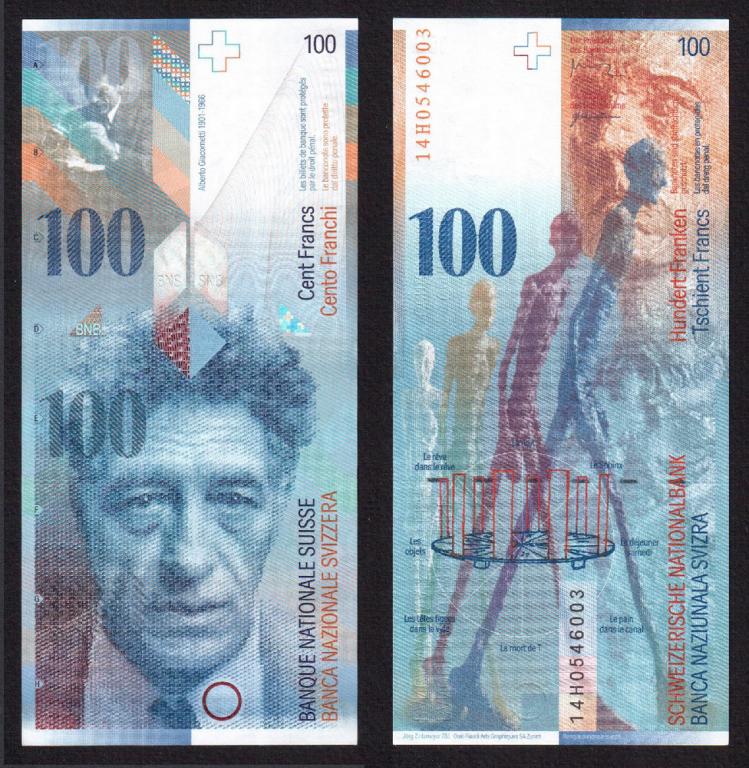 Швейцария 2014г 100 франков подписи: Studer & Danthine (Pick.72j2) UNC (14H0546003)