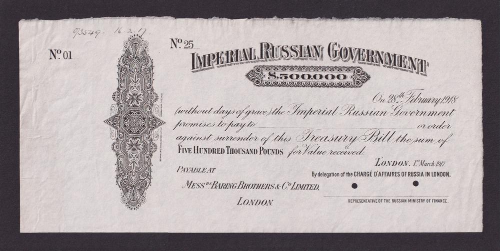 1917г 500000 фунтов Краткосрочное Обязательство Российское Правительство Лондон aUNC-UNC (№01 №25)