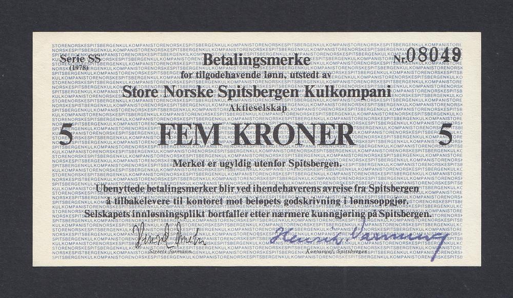 Шпицберген &quot;Store Norske&quot; 1978г 5 крон UNC- 049