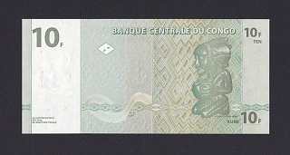 Конго 1997г 10 франков UNC