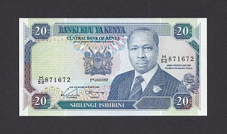 Кения 1991г 20 шиллингов (p.25d) UNC 672