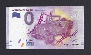 0 евро UNC Арроманш 360 2016г Сувенирная банкнота