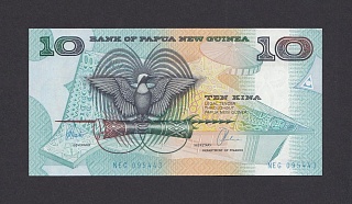 Папуа Новая Гвинея 1988г 10 кина UNC (p.9d) 443