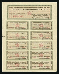 1922г АО торговли и промышленности Международной Рабочей Помощи Советской России. Облигация 1 доллар