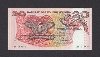 Папуа Новая Гвинея 1996г 20 кина UNC 099