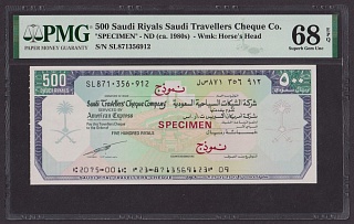 Саудовская Аравия 1980 500 Риалов Транспортный чек UNC слаб PMG-68 EPQ (871356912)