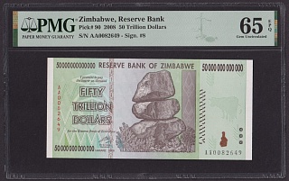 Зимбабве 2008г 50 Триллионов Долларов (Pick 90) UNC слаб PMG-65 EPQ (AA0082649)