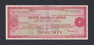 Индия. Дорожный чек State Bank of India (Calcutta) 50 рупий с в/з  ОБРАЗЕЦ UNC Вар.2 (XD)