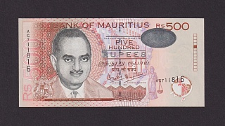 Маврикий 2001г 500 рупий UNC (Pick 53b) 1816