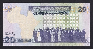 Ливия 2009г 20 динар Каддафи (p.74) 068 UNC