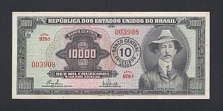 Бразилия 1966-1967г 10 новых крузейро 10000 крузейро (p.189a) 908