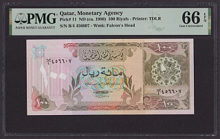 Катар 1980г 500 Риалов UNC (Pick 11) слаб PMG-66 EPQ (456607)
