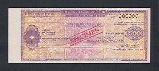 Индия. Дорожный чек State Bank of India, Bombay 500 рупий с в/з ОБРАЗЕЦ UNC (zq)
