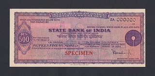 Индия. Дорожный чек State Bank of India (Calcutta) 500 рупий с в/з  ОБРАЗЕЦ UNC Вар.2 (ZA)