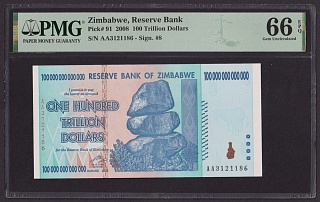 Зимбабве 2008г 100 Триллионов Долларов (Pick 91) UNC слаб PMG-66 EPQ (AA3121186)