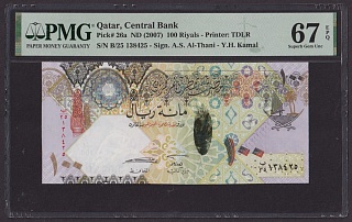 Катар 2007г 100 Риалов UNC (Pick 26а) слаб PMG-67 EPQ (138425)