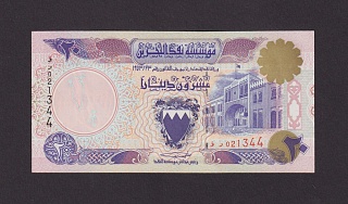 Бахрейн 1973 (1993) 20 динар UNC (Pick 16) 1344
