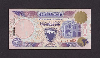 Бахрейн 1973 (1993) 20 динар UNC (Pick 16) 1058