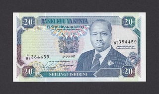Кения 1991г 20 шиллингов (p.25d) UNC 459