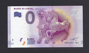0 евро UNC Музей Лошадей 2016г Сувенирная банкнота