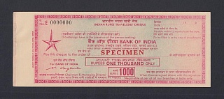 Индия. Дорожный чек Bank of India 1000 рупий с водяными знаками ОБРАЗЕЦ UNC- №1