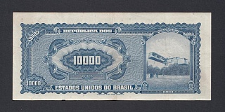 Бразилия 1966-1967г 10 новых крузейро 10000 крузейро (p.189a) 971