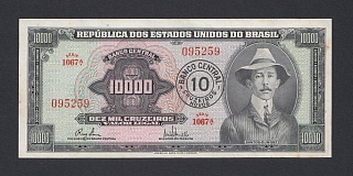Бразилия 1966-1967г 10 новых крузейро 10000 крузейро (p.189a) 259