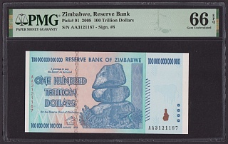 Зимбабве 2008г 100 Триллионов Долларов (Pick 91) UNC слаб PMG-66 EPQ (AA3121187)