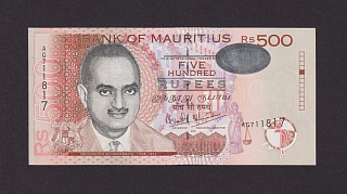 Маврикий 2001г 500 рупий UNC (Pick 53b) 1817