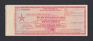 Индия. Дорожный чек Bank of India 250 рупий с водяными знаками ОБРАЗЕЦ UNC-