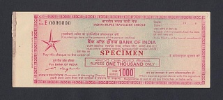 Индия. Дорожный чек Bank of India 1000 рупий с водяными знаками ОБРАЗЕЦ UNC- №2