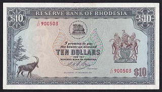 Родезия 1975г 10 долларов (pic. 33i) XF-aUNC!