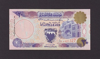Бахрейн 1973 (1993) 20 динар UNC (Pick 16) 1327