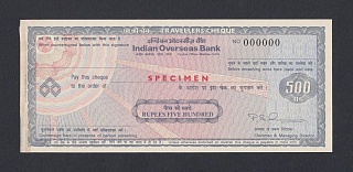 Индия. Дорожный чек Indian Overseas Bank 500 рупий с в/з ОБРАЗЕЦ UNC Вар.1