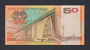 Папуа Новая Гвинея 1989г 50 кина UNC (p.11) 429