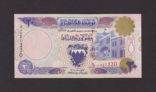 Бахрейн 1973 (1993) 20 динар UNC (Pick 16) 1330