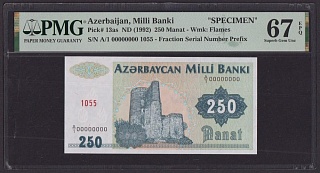 Азербайджан ОБРАЗЕЦ1992г 250 Манат (Pick.13as) UNC слаб PMG-67 EPQ (1055)