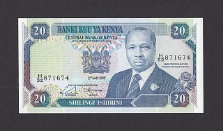 Кения 1991г 20 шиллингов (p.25d) UNC 674