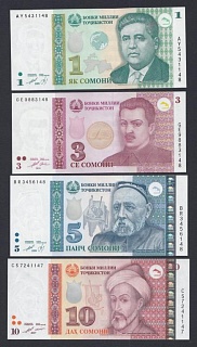 Таджикистан 1999-2017г 1, 3, 5 и 10 сомони UNC