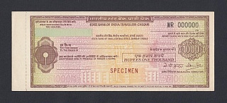 Индия. Дорожный чек State Bank of India, Bombay 1000 рупий с в/з ОБРАЗЕЦ UNC (WR)