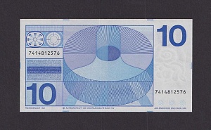 Нидерланды 1968г 10 гульденов UNC (Pick 91b) 12576