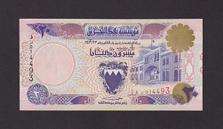Бахрейн 1973 (1993) 20 динар UNC (Pick 16) 4493