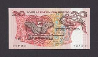 Папуа Новая Гвинея 1996г 20 кина UNC 100