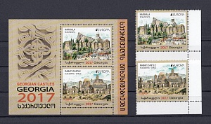 Грузия 2017г Европа. Замки. Крепость Нарикала и Ахалцихская крепость. Блок+2 марки