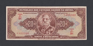 Бразилия 1950г 20 крузейро (p.144) 599